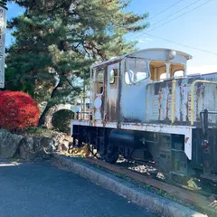 岩出山駅