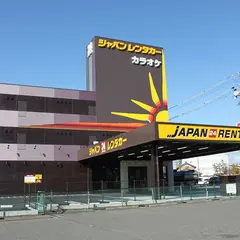 ジャパンレンタカー 羽島店
