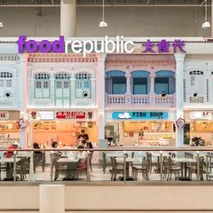 Food Republic City Square Mall