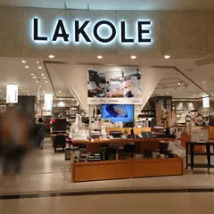 LAKOLE ららぽーとTOKYO-BAY店