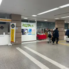 オリックスレンタカー名古屋空港内カウンター