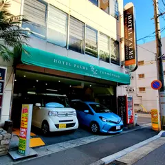 ニコニコレンタカー鹿児島天文館店