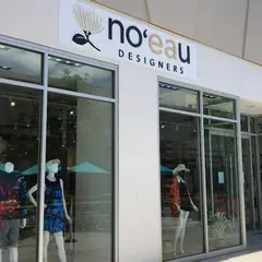 No'eau