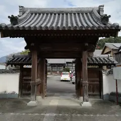 明源寺