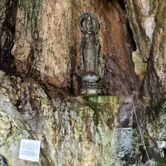 滝観洞