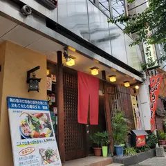 びんび家別館