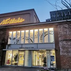 ノリタケスクエア名古屋