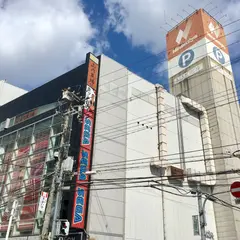 なんばパーキング