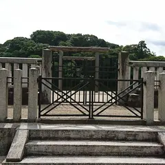 崇神天皇 山辺道勾岡上陵 拝所