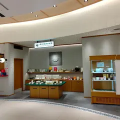 中村藤吉本店 伊丹ゲートギフトモール店