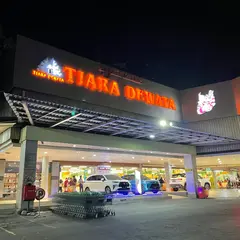 ティアラ・デワタ・スーパーマーケット