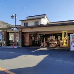 ときがわ町役場 建具会館