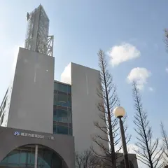 都筑区総合庁舎