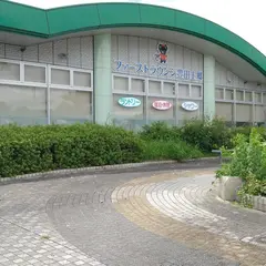 ファーストラウンジ豊田上郷