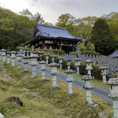 鶏足寺(再建)