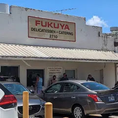 フクヤ