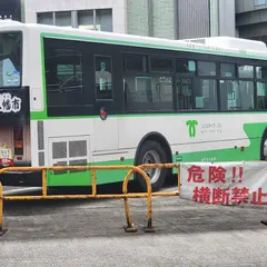 三宮駅ターミナル前（バス）