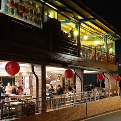 阿義師的大茶壷茶餐庁/台北景観餐庁/台北景点/猫空美食/猫空美食推薦/猫空餐庁/猫空必吃