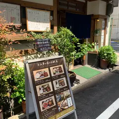 とみ多
