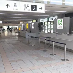 ニッポンレンタカー　鳥取空港店