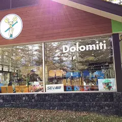 Rental Shop Dolomiti(レンタルショップ ドロミーティ）