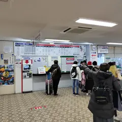 師崎港観光センター