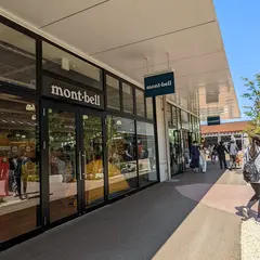 モンベル八幡店