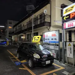 タイムズ川越松江町第2
