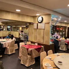 北平万珍楼美食餐庁