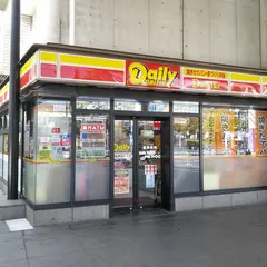 デイリーヤマザキ パシフィコ横浜店