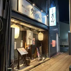 加能漁菜 SHION