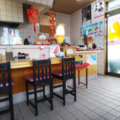 ラーメンハウス