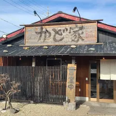 かど家らーめん店