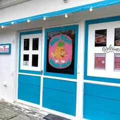 Painu Taco ー石垣島／川平のタコス屋さんー