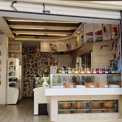 Fresko Yogurt Bar Acropoli