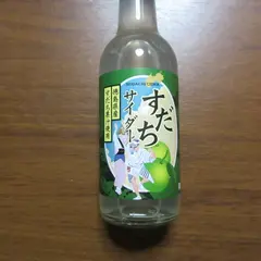 司菊酒造(株)