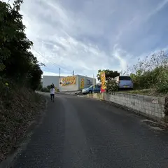 ニコニコレンタカー宮古空港店