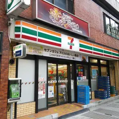セブン-イレブン 川崎駅前店