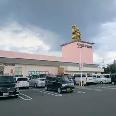 ラ・ムー岡山中央店