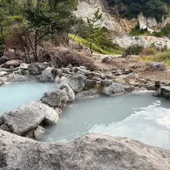鍋山温泉