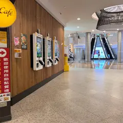 マクドナルド
