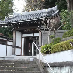 稲付山法真寺