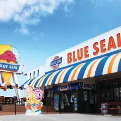 ブルーシールアイス浦添市