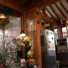Flower Yard Cafe