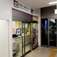 JR駅レンタカー 高知営業所