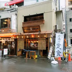 ナミヘイスタンド 南船場店