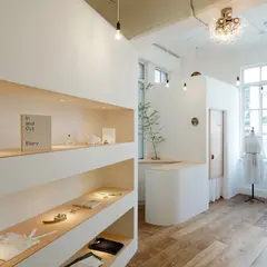 minä perhonen neutraali Kyoto