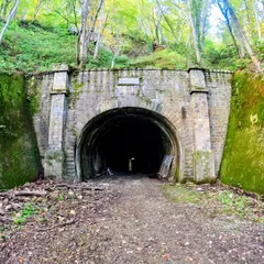 二ツ小屋隧道