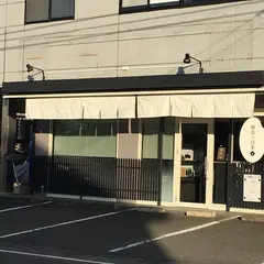 魅惑の白米