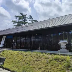 高野山デジタルミュージアム